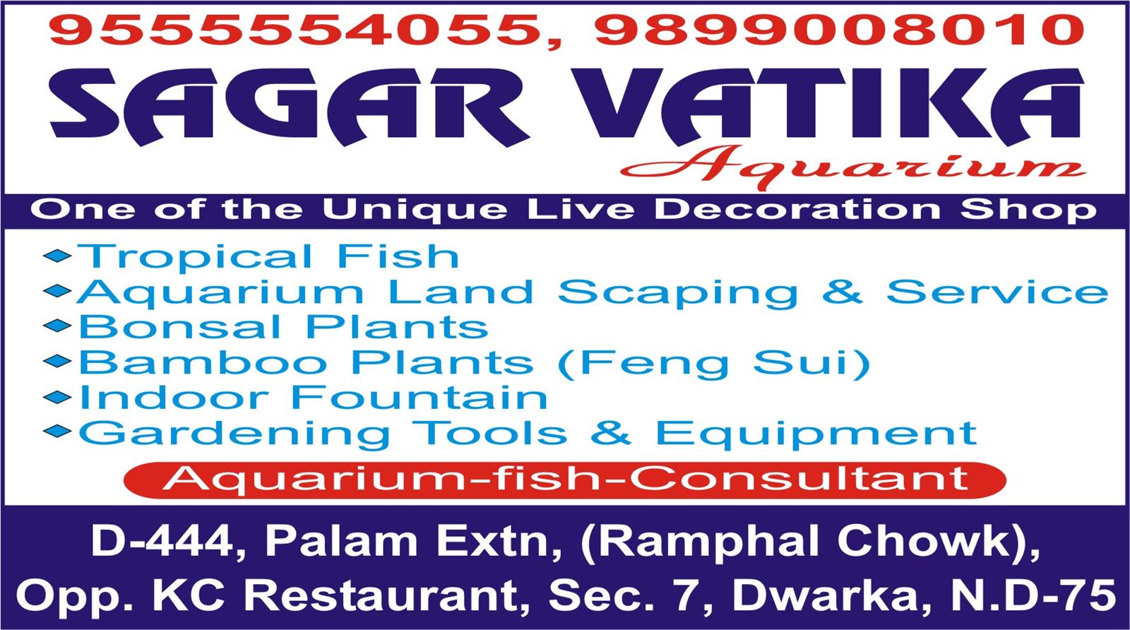 SAGAR VATIKA AQUARIUM 